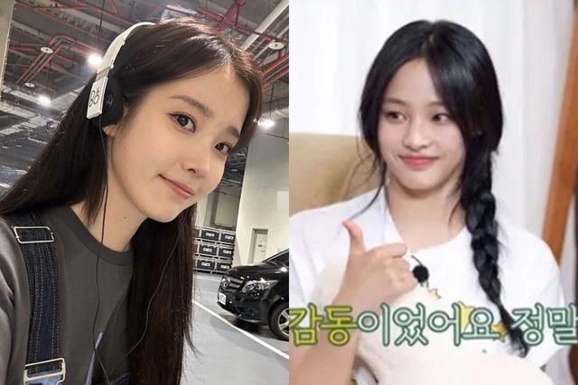 아이유 인스타그램/유튜브 '할명수'