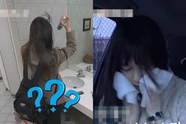 tvN '진실 혹은 설정: 우아한 인생'