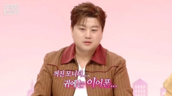 MBC '구해줘 홈즈'