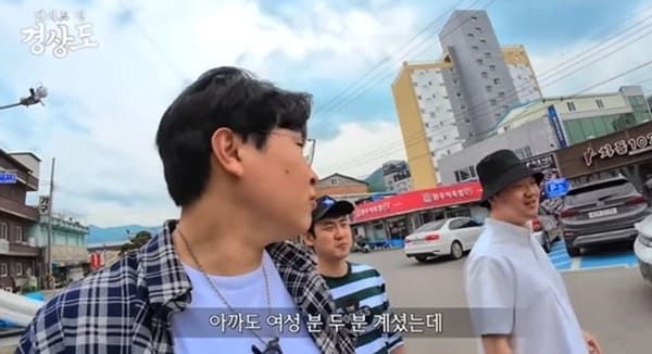 유튜브 '피식대학'