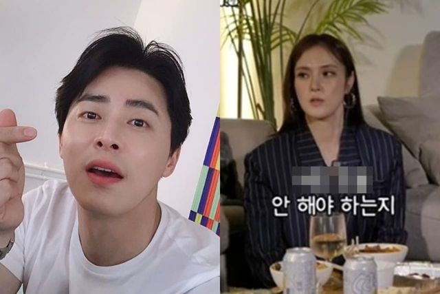 조정석 인스타그램/유튜브 '집대성'