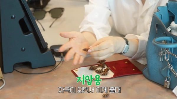 유튜브 '안녕하세요 최화정이에요'