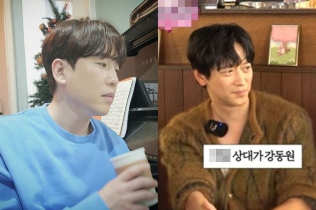 남창희 인스타그램/유튜브 '뜬뜬'