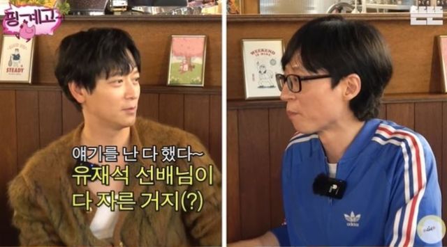 출처:유튜브 채널 '뜬뜬'