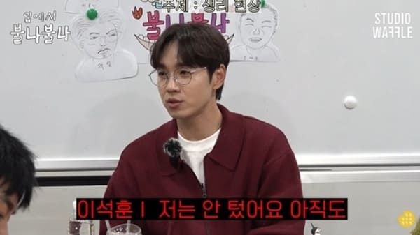 유튜브 '스튜디오 와플'