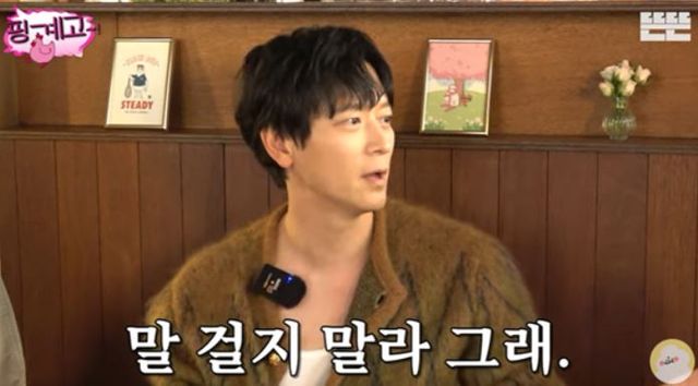 출처:유튜브 채널 '뜬뜬'