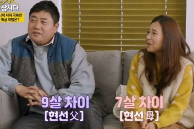 사진=KBS 2TV '박원숙의 같이 삽시다'