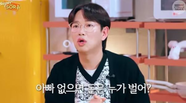 출처:유튜브 채널 '매리앤시그마'