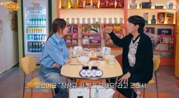 출처:유튜브 채널 '매리앤시그마'