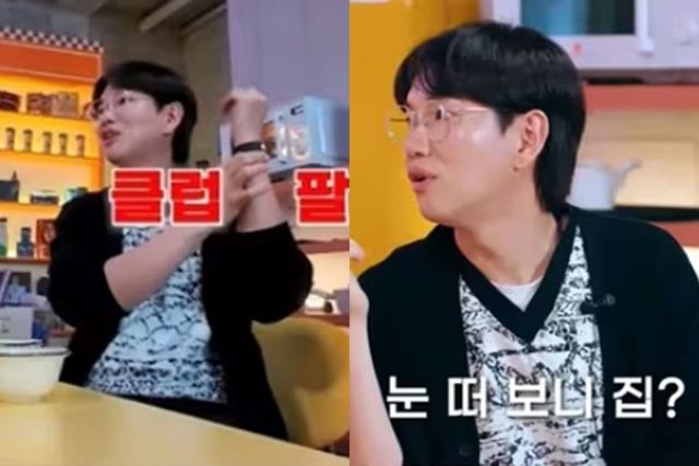 유튜브 '슈퍼마켙 소라'