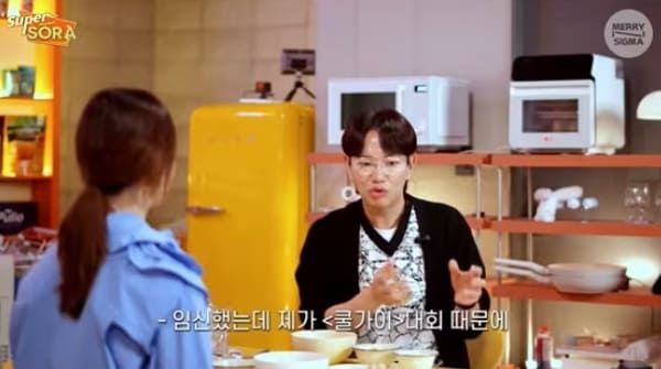 유튜브 '슈퍼마켙 소라'