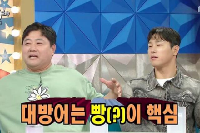 사진=MBC'라디오스타'제공