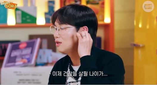 출처:유튜브 채널 '매리앤시그마'