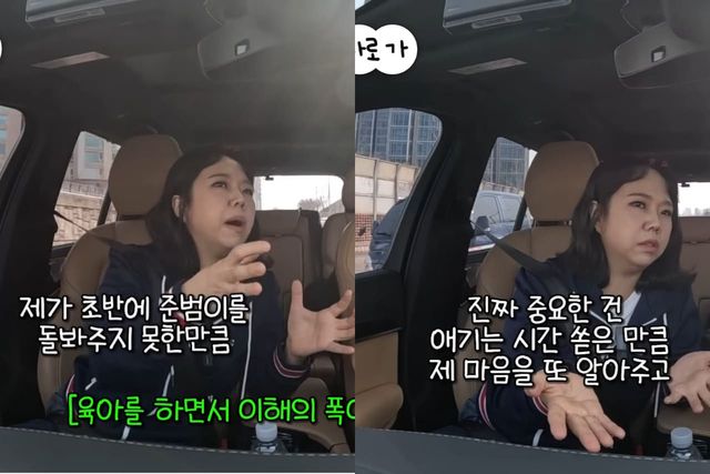 유튜브 채널 'VIVO TV - 비보티비'