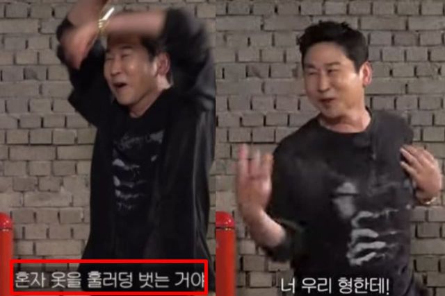 출처:유튜브 채널 '짠한형 신동엽'