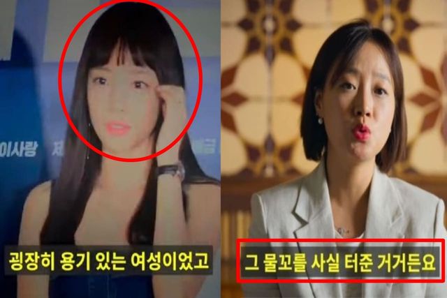 출처:BBC뉴스코리아 '버닝썬:K팝 스타들의 비밀 대화방을 폭로한 여성들의 이야기'