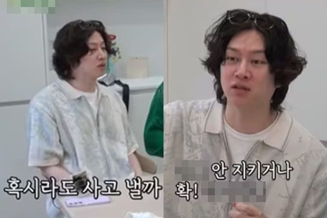 SBS '미운 우리 새끼'