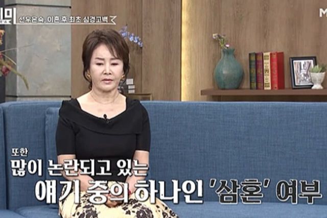 사진= MBN ‘속풀이쇼 동치미’