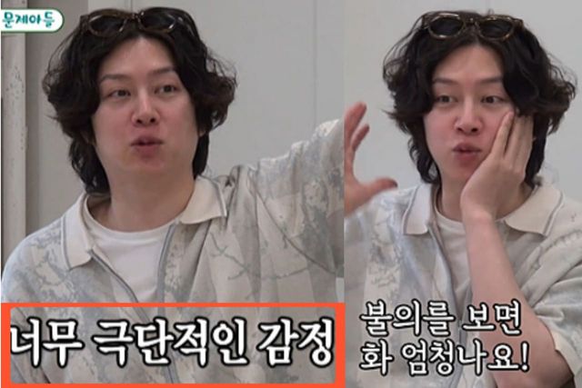 사진= SBS '미운 우리 새끼'