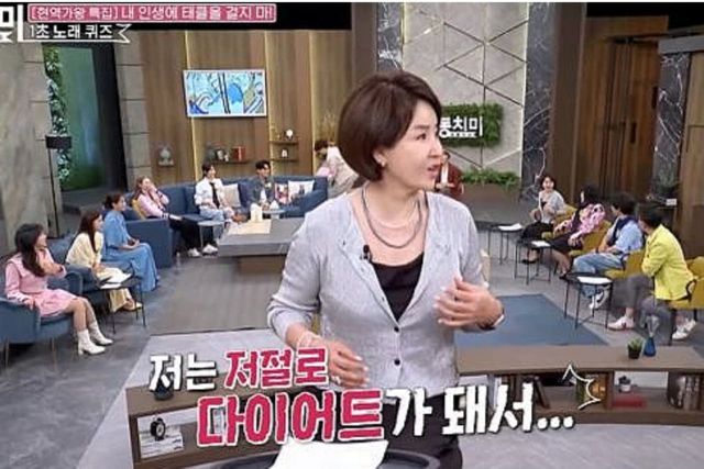 사진= MBN ‘속풀이쇼 동치미’