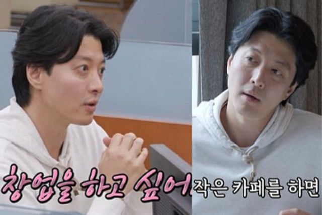 사진= SBS '미운 우리 새끼'