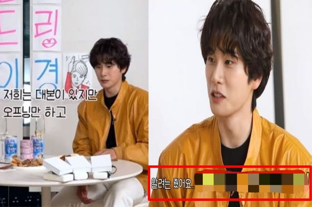 출처:유튜브 채널 'TEO 테오'