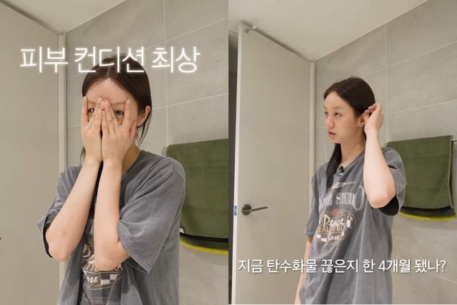 유튜브 채널 '혜리'