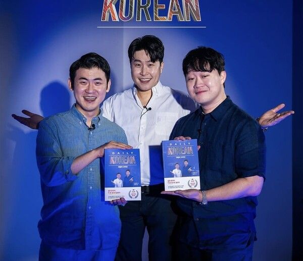 피식대학 인스타그램