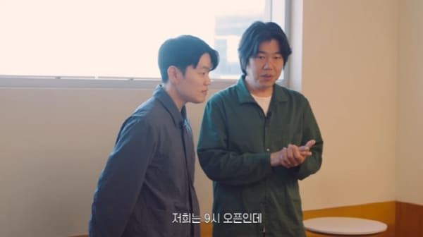 유튜브 '안스타'