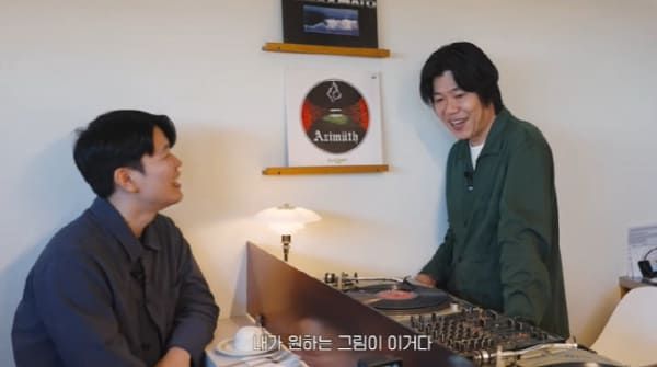 유튜브 '안스타'