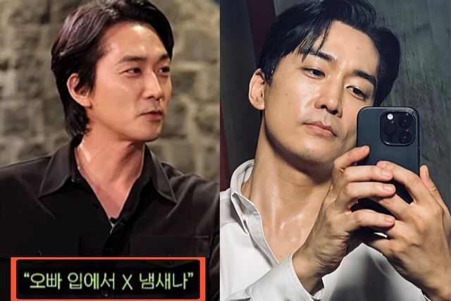 사진=유튜브채널'짠한형 신동엽',송승헌 인스타그램 제공&nbsp;