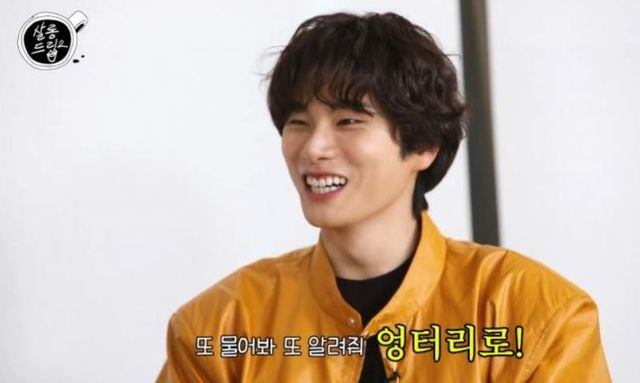 출처:유튜브 채널 'TEO 테오'