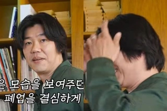 유튜브 '안스타'