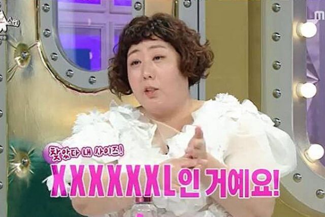 사진=MBC ‘라디오스타’