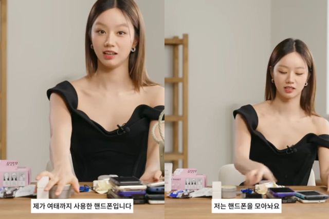 유튜브 채널 'VOGUE KOREA'