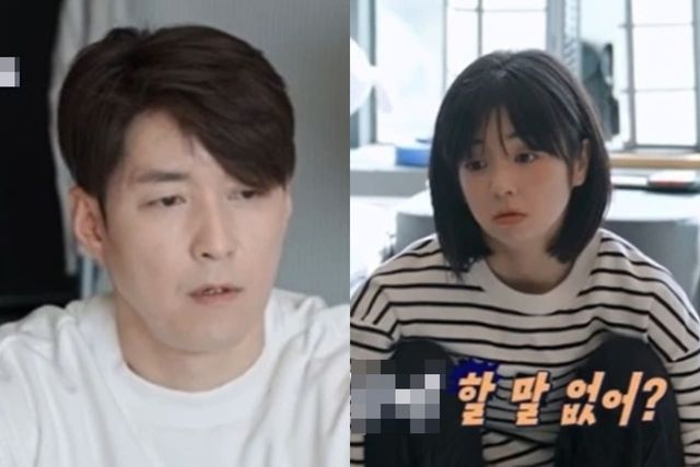 채널A '요즘 남자 라이프 - 신랑수업'