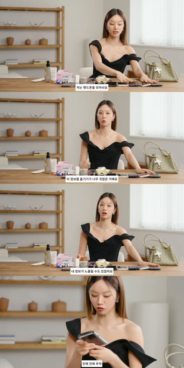 유튜브 채널 'VOGUE KOREA'