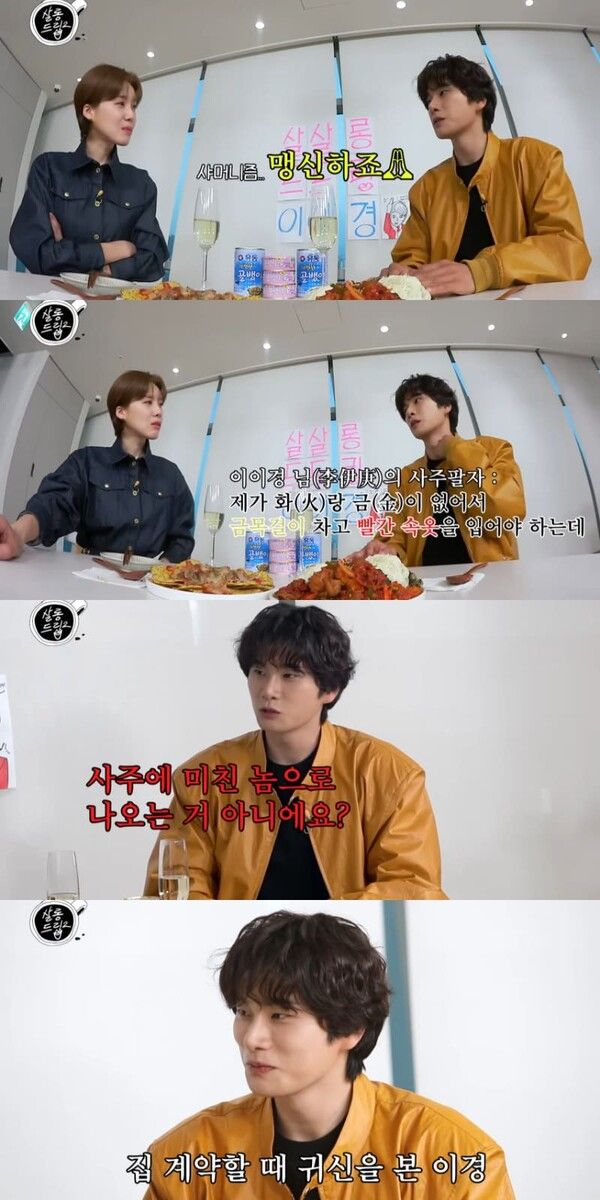 유튜브 채널 'TEO 테오'