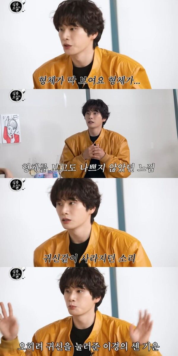 유튜브 채널 'TEO 테오'