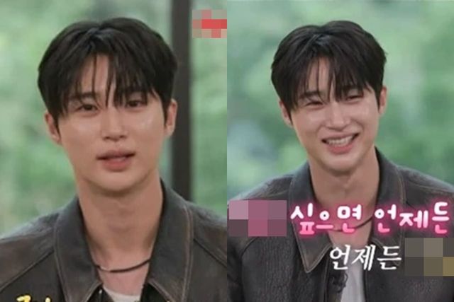 tvN '유 퀴즈 온 더 블럭'