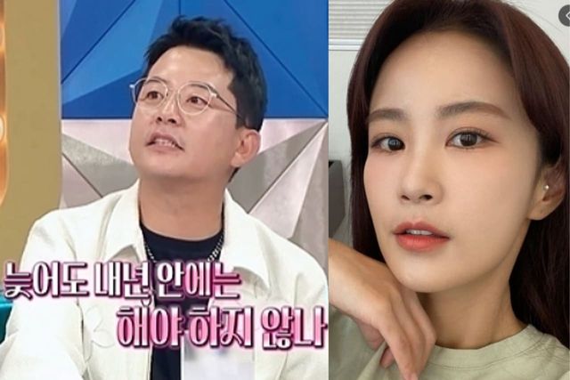 사진-MBC ‘라디오스타’,김지민 인스타그램 제공&nbsp;