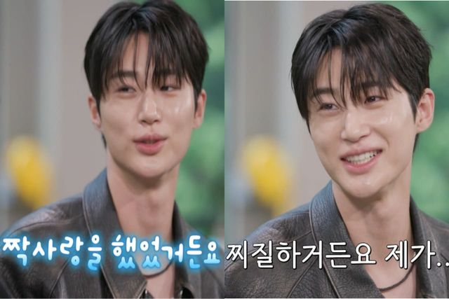 tvN 예능 '유퀴즈 온 더 블럭'