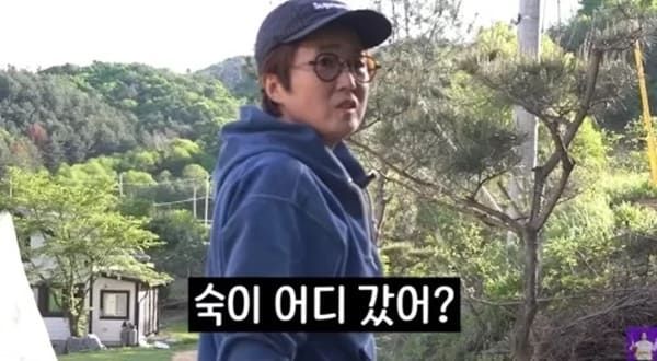 유튜브 '김숙티비'