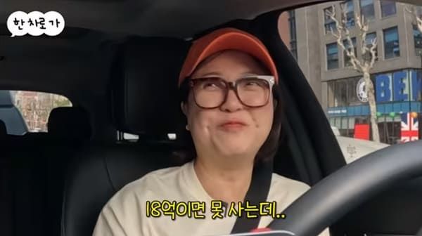 유튜브 '비보TV'