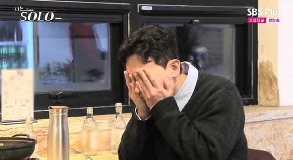 SBS 플러스, ENA '나는 솔로'