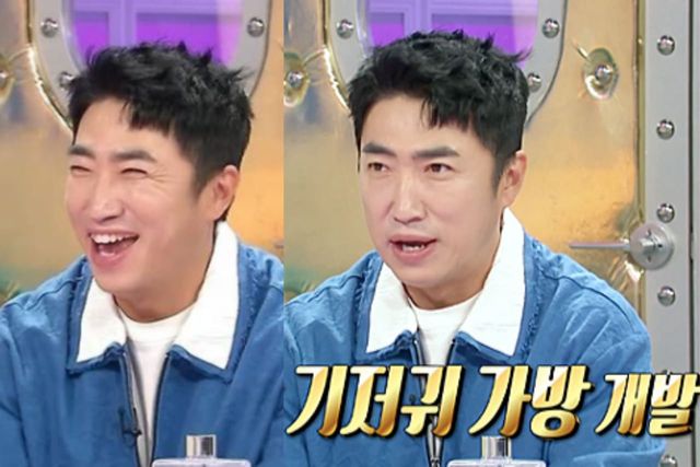 사진= MBC&nbsp; ‘라디오스타’