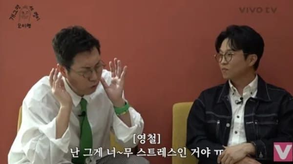 유튜브 '비보티비'