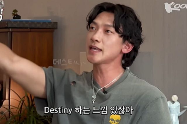 사진= 유튜브 채널 '조현아의 목요일 밤'