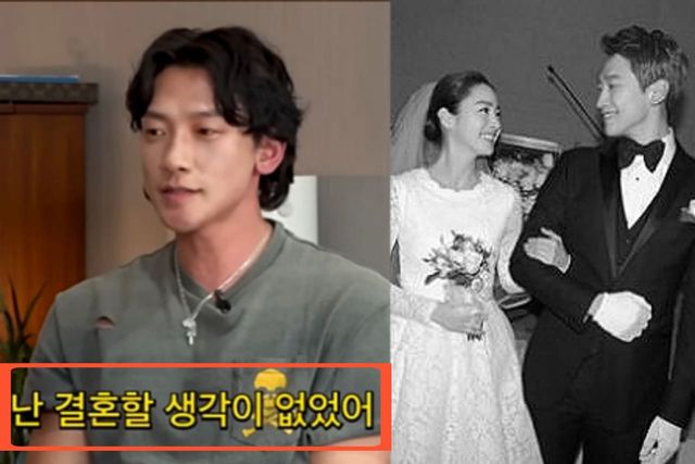 사진= 유튜브 채널 '조현아의 목요일 밤',레인컴퍼니 제공