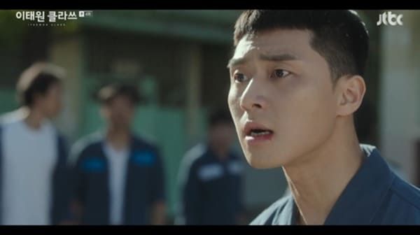 tvN '이태원 클라쓰'